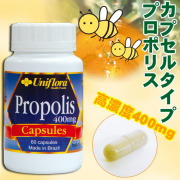 高濃度プロポリス