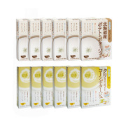 無添加おいしいスープ