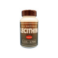 高品質レシチンサプリメント