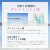 高濃度マグネシウム