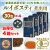 ルイボスティ煮出用（4箱セット）