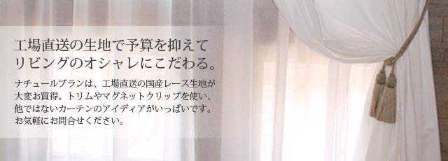 スマホトップイメージ 2