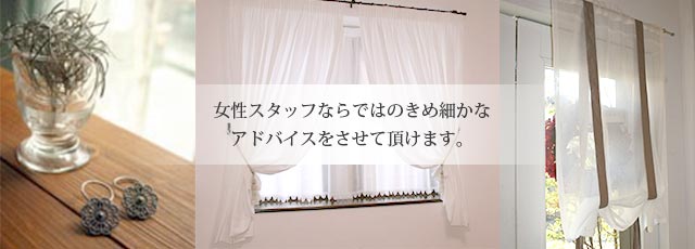 スマホトップイメージ 3