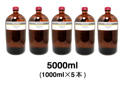 ラベンダー ブルガリア産 アロマオイル (Lavandula angustifolia) 精油 エッセンシャルオイル 5000ml