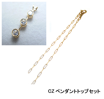 ゴールドフィルドネックレス「14kgf」40cm【ウェーブ・幅1.4mm】（3mm×3CZセット） 1本