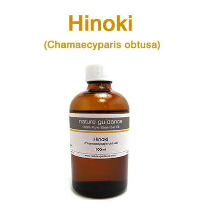 ヒノキ・国産（紀伊半島産 檜・桧・ひのき）/エッセンシャルオイル100ml