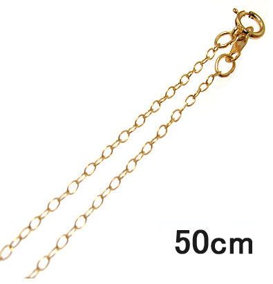 チェーンネックレス「14kgf（ゴールドフィルド）」50cm【アズキ・幅1.4mm】 50本