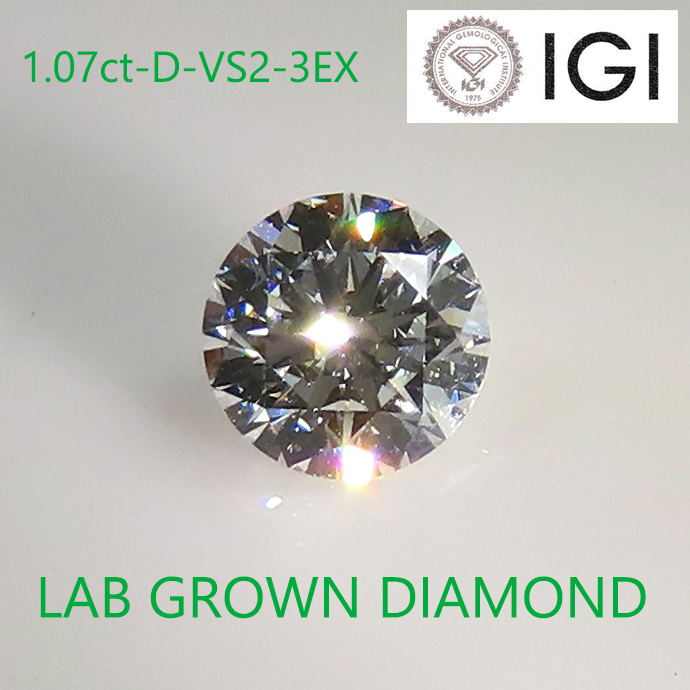 1.07ct-D-VS2-3EXラボグロウンダイヤモンドルース(IGI鑑定書付)ラウンドブリリアントHPHT