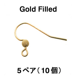 フレンチフックピアス（スターダスト）「14kgf（ゴールドフィルド）」（3ペア/6個）