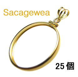 コインフレーム（コイン枠）・サカガウィア（1ドル）（26.5mm×2mm）バチカン付「ゴールドフィルド・14KGF」（25個）
