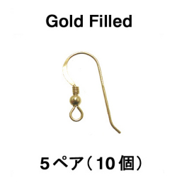 フレンチフックピアス（コイル＋ボール）「14kgf（ゴールド