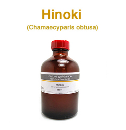 ヒノキ・国産（紀伊半島産 檜・桧・ひのき、Chamaecyparis obtusa）/精油250ml