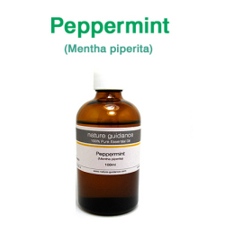 ペパーミント（ワシントン州ヤキマ産 西洋薄荷・セイヨウハッカ、Mentha piperita）/精油100ml