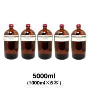 スイートオレンジ アロマオイル 精油（ブラジル産 バレンシア・オレンジスウィート、Citrus sinensis）/精油5000ml