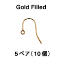 フィッシュフックピアス「14kgf（ゴールドフィルド）」【A】（5ペア/10個）