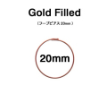20mmフープピアス「14kgf（ローズゴールドフィルド）」（1ペア/2個）