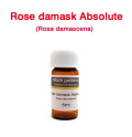 ローズダマスク・アブソリュート（トルコ産 ダマスクローズ、Rosa damascena）/5ml