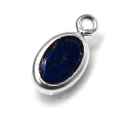 ラピスラズリ 天然石オーバル ペンダントチャーム オーバル 6×4mmベゼル シルバー（1個）