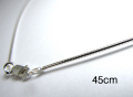 シルバー925/チェーンネックレス40cm【オメガチェーン・1.1mm】（1本）
