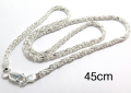 シルバー925/チェーンネックレス45cm【スクエアツイストチェーン・2.6mm】（1本）