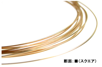 【セール品】スクエアワイヤー0.7mm「ゴールドフィルド・14kgf」（約90センチ）（1本）