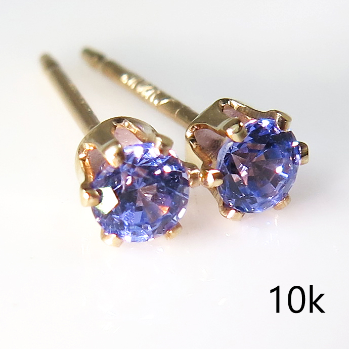ブルー YAG BLUE ヤグ（イットリウム アルミニウム ガーネット）合成ガーネット ピアス 10K（10金）（ラウンド3mm）1ペア