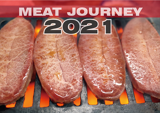 「MEAT JOURNEY 2021」カレンダー