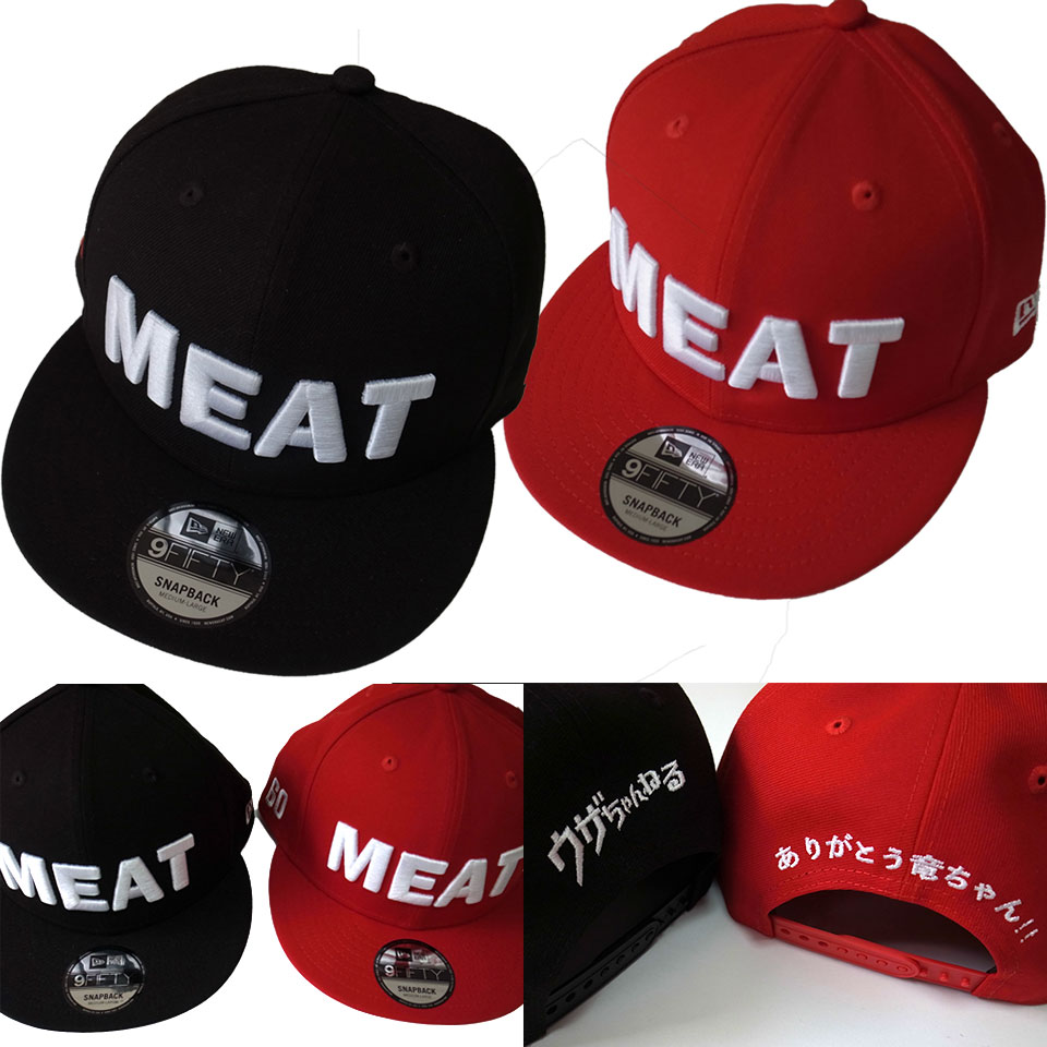 NEW ERA×ネイチャージモンコラボ「MEAT」キャップ