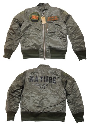 カミカゼ ゴッドウインド×ネイチャー オリジナルMAI