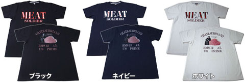 2018年ミートソルジャーは「VIVA!シャトーブリアン」version