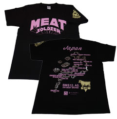 ミートソルジャーTシャツ 祭りバージョン