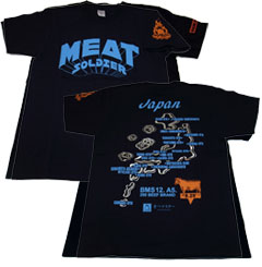 ミートソルジャーTシャツ 祭りバージョン