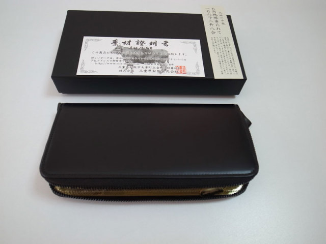 SATOLI（さとり）松阪牛レザー財布 チャンピオン牛 2018version