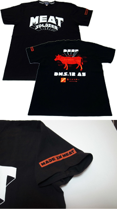 ミートソルジャーTシャツ2016「MADE IN MEAT」