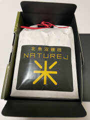 NATUREJ 米 ギフト用