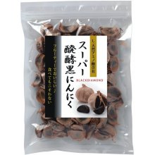 【まとめて特価】スーパー醗酵黒にんにく 粒タイプ300g x 5袋で10％OFF！