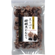 【送料無料】スーパー醗酵黒にんにく 粒タイプ500g