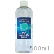 水溶性ケイ素 ウモライフ 500ml【送料無料】