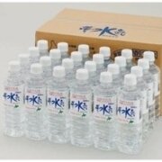夢水氣 500mlx24本入り