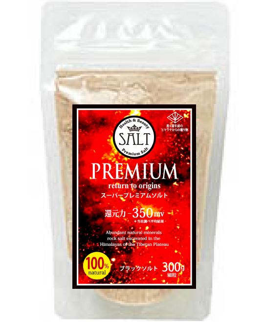 スーパープレミアムソルト 細粒300g