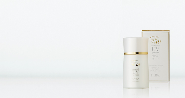 エクストラ ヴェール UVプロテクト