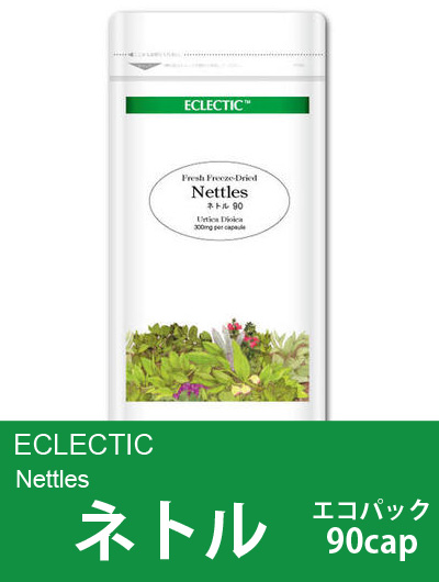 【送料無料】エクレクティック（ECLECTIC） ネトル Ecoパック90cap 【オーガニック・ハーブサプリメント・カプセル・花粉の季節に】【メール便】