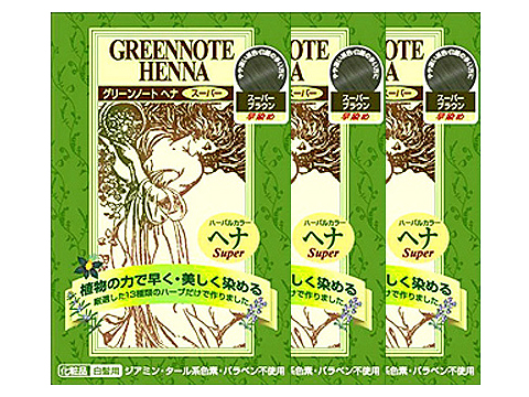 グリーンノート(GREENNOTE) ヘナスーパーブラウン 3個セット【白髪染め・早く染まる・安全・天然100％・トリートメント】