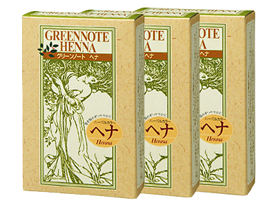 グリーンノート(GREENNOTE) ヘナハーバルカラー ナチュラルブラウン3個セット【白髪染め・早く染まる・安全・天然100％】