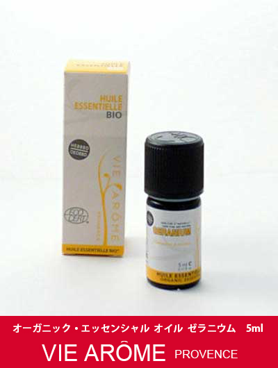 ヴィアローム(Vie arome)  オーガニック・エッセンシャルオイル ローズゼラニウム 5ml【オーガニック・精油・アロマ】【メール便】