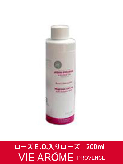 【お取寄品】ヴィアローム(Vie arome) ハイドロソル ローズE.O.入リローズ bio 200ml 【化粧水・オーガニック・ハーブウォーター・弾力・ハリ】