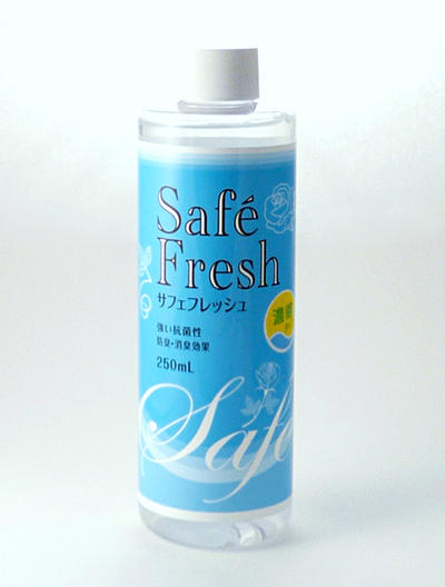 サフェ(safe) サフェフレッシュ 250ml 【抗カビ・防臭・消臭剤・除菌・食品添加物許可・安全・濃縮タイプ】