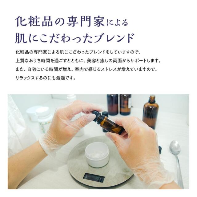 草々(SOU SOU) バスソルト ゴールデンロッド 1000g 【マグネシウム 世界初 植物エキス 計量スプーン付 塩素除去 美容 化粧品 雑草 セイタカアワダチソウ エプソムソルト】