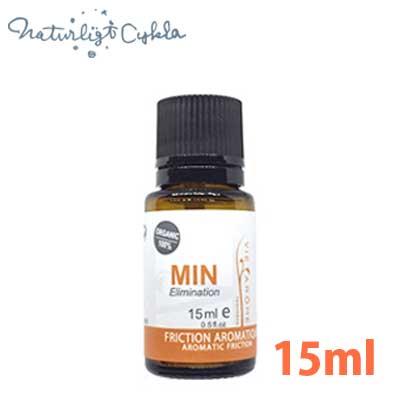 【送料無料】ヴィアローム(Vie arome)　フリクションオイルMIN 15ml【メール便限定】