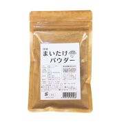 ナチュクル(natu・cle)　国産まいたけパウダー50ｇ　メール便